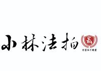 台中房仲-曾國超 法拍顧問