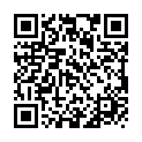 北區台灣大道一段667號10樓【中正經貿大樓】分租套房，近台-QR CODE