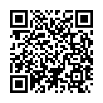 東勢區石城街766號【石城街透天】大地坪/近石岡水壩石城國小-QR CODE