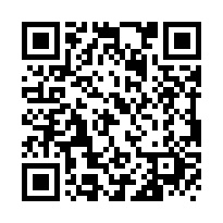 東勢區東蘭路197之45號【東蘭路透天】近石城國小、廚匠餐廳-QR CODE