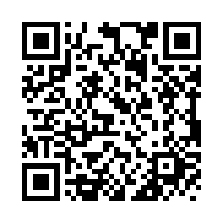 大里區中興路一段2巷205弄58號【中興路社區透天】美群國小-QR CODE