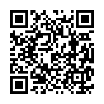 沙鹿區斗潭路300號【斗潭路大地坪別墅】文光國小，光田醫院-QR CODE