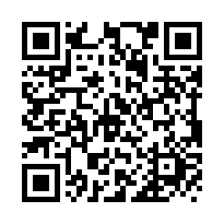 石岡區萬興街56巷13號【萬興街透天】東豐自行車道，情人木橋-QR CODE