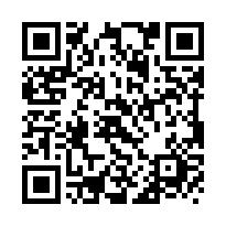 【台中東勢】文化街│豐勢路商圈靜巷透天 東勢區公所 東新國小-QR CODE