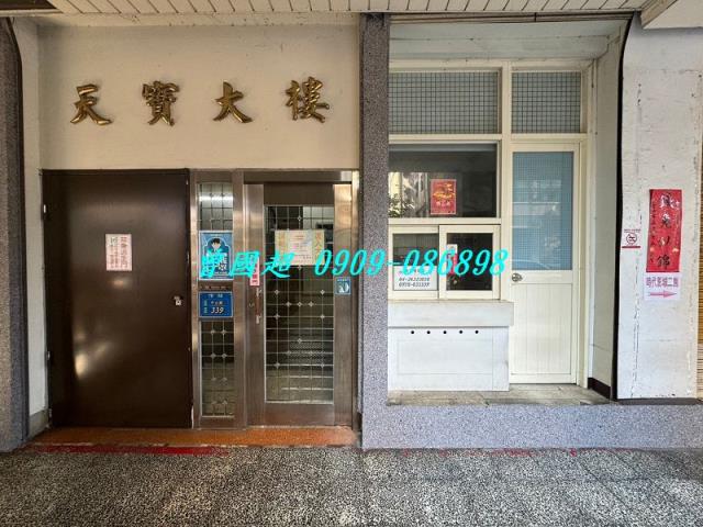 台中清水大樓法拍-3