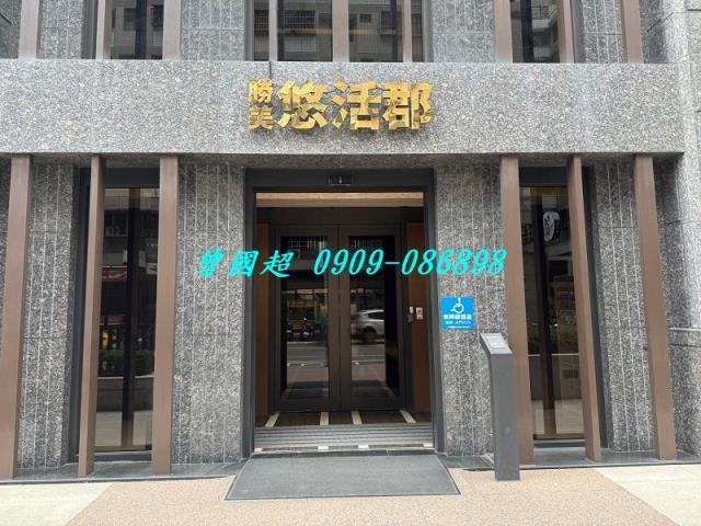 台中太平大樓法拍-3