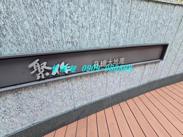 台中北屯大樓法拍-3