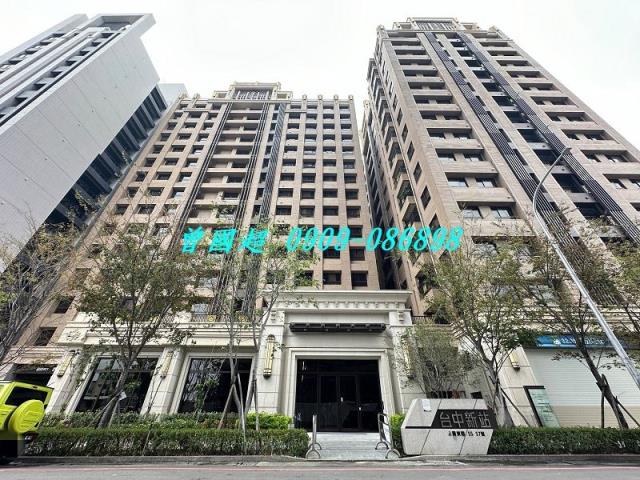 東區大樓法拍-1