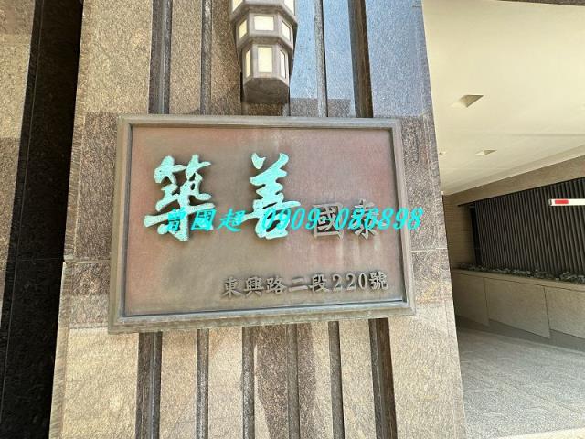 台中南屯大樓法拍-4