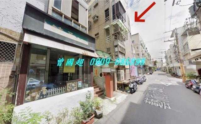 台中公寓法拍-2