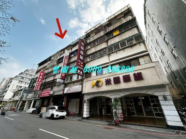 台中北區法拍大樓-0