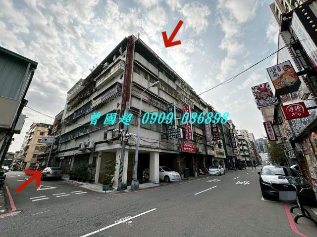 台中北區法拍大樓-1