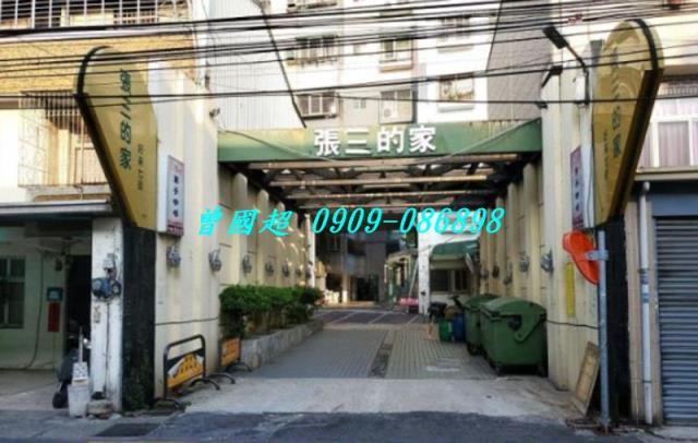 大里法拍大樓-1