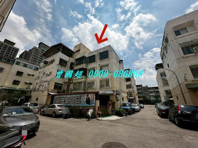 台中公寓法拍-2