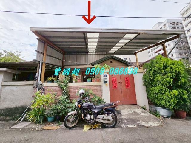 台中透天法拍-1