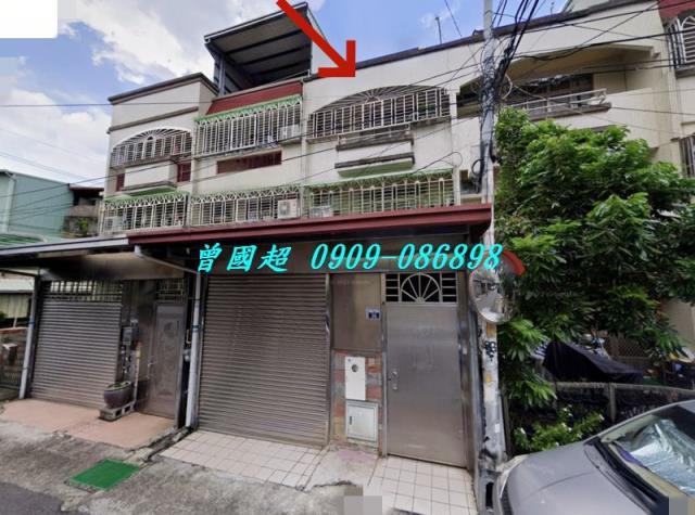 大里法拍透天-2