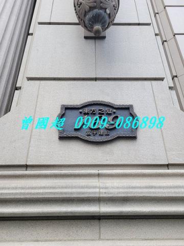 台中西屯法拍大樓-2