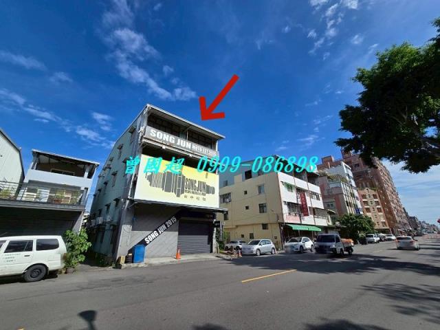 台中東區透天法拍-0