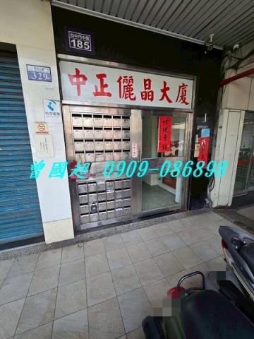 中區法拍大樓-3