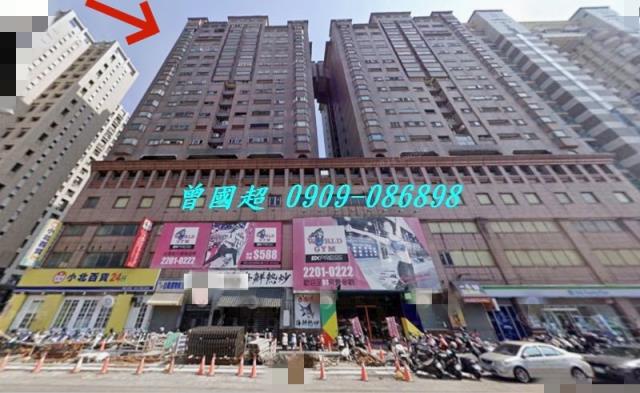 台中大樓法拍-1