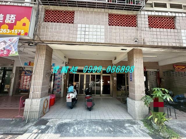 南區透天拍賣-2
