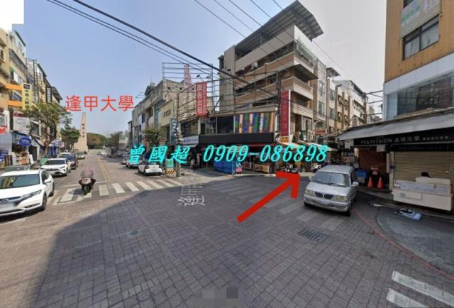 台中西屯大樓法拍-3
