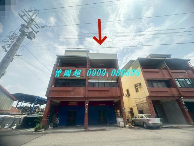 龍井法拍透天-1