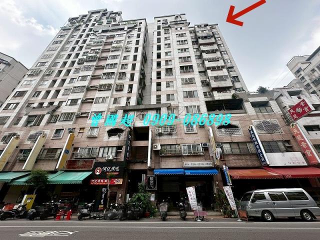 台中太平法拍大樓-1
