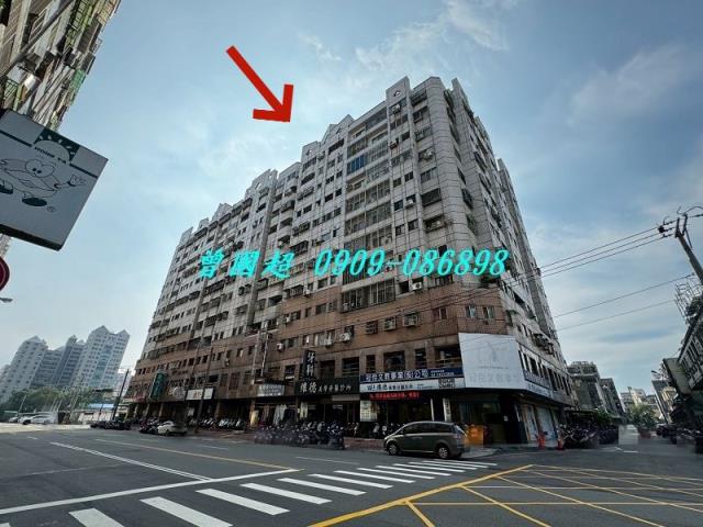 台中北屯大樓法拍-1