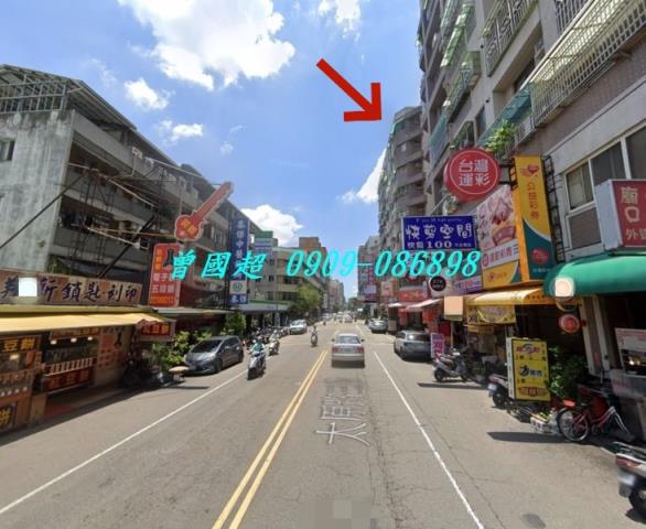 北屯法拍大樓-4
