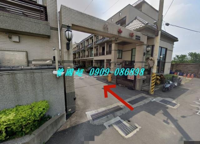 后里法拍透天-1