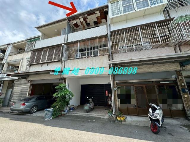 南屯透天法拍-0