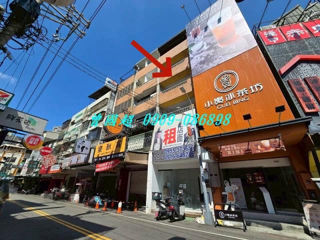 台中公寓法拍-0