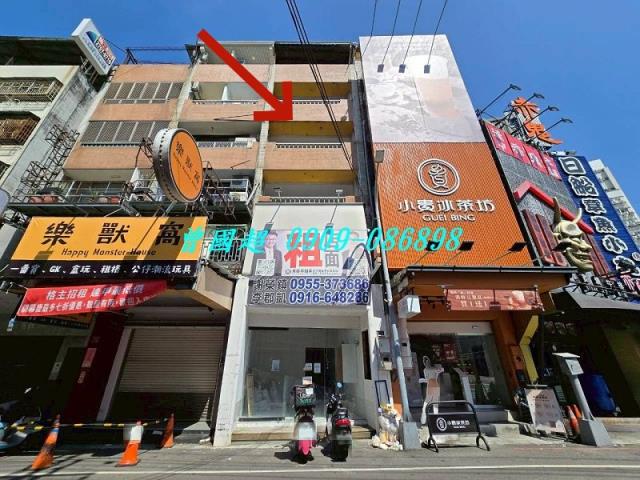 台中公寓法拍-1
