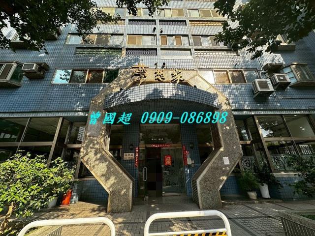 台中西屯大樓法拍-2
