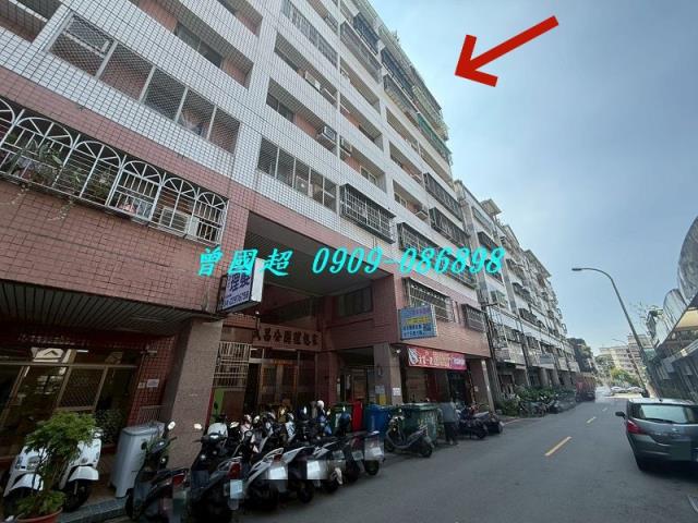 台中大樓法拍-0