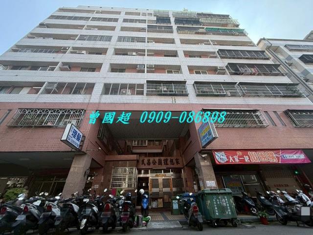 台中大樓法拍-1