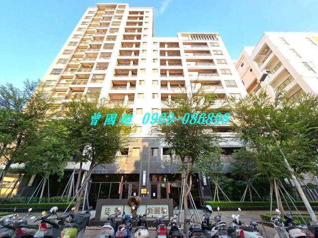 台中大樓拍賣-1