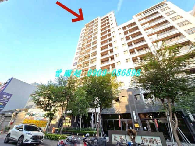 台中大樓拍賣-3