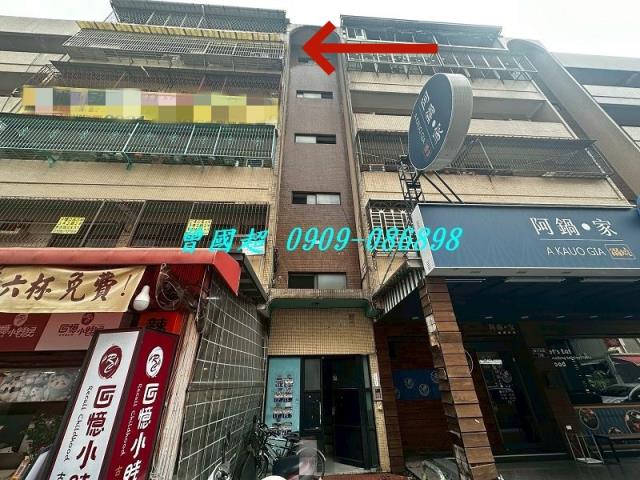 北區法拍公寓-2