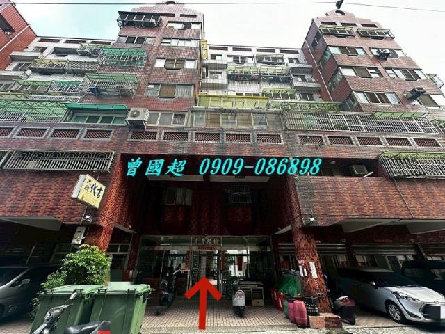 台中太平法拍大樓-1
