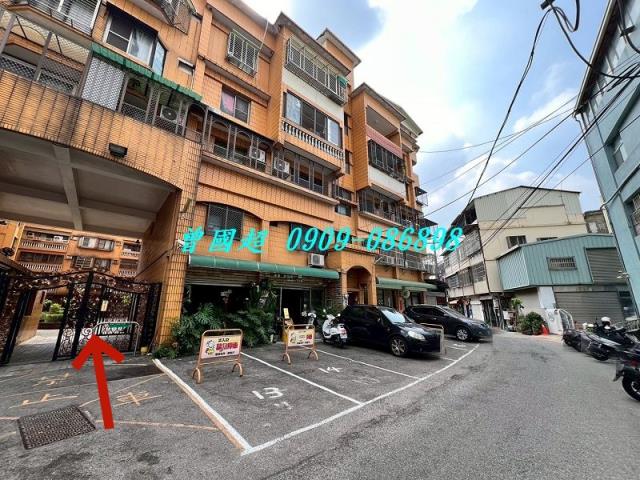 台中豐原法拍大樓-1
