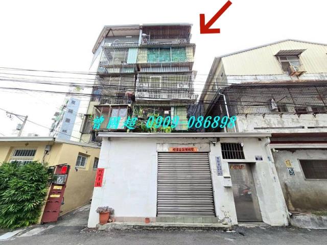 太平公寓拍賣-1