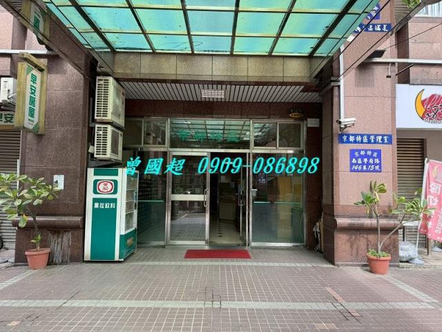 台中南區大樓法拍-3