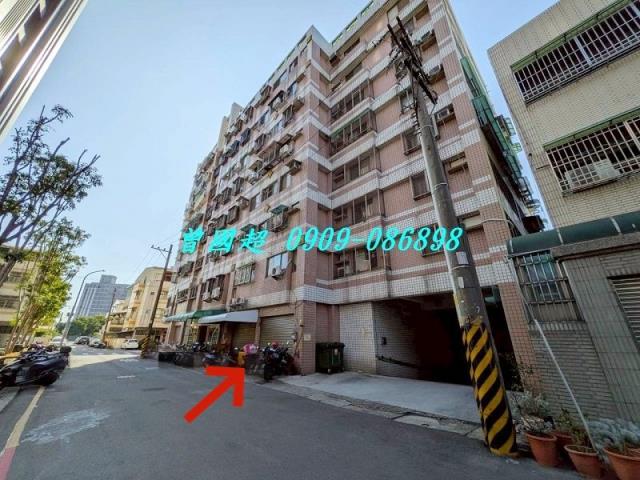 台中北屯大樓法拍-0