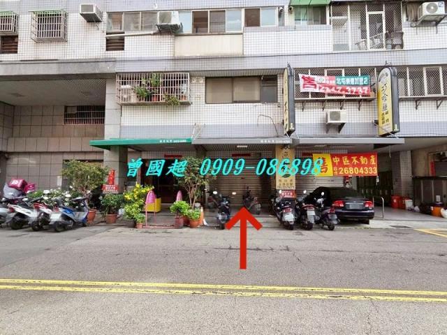 台中北屯大樓法拍-2