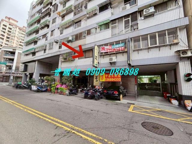 台中北屯大樓法拍-4