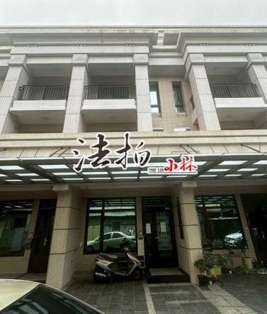 龍井法拍透天-1
