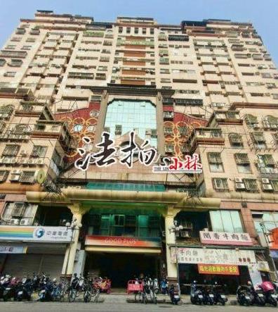 南區法拍大樓-1
