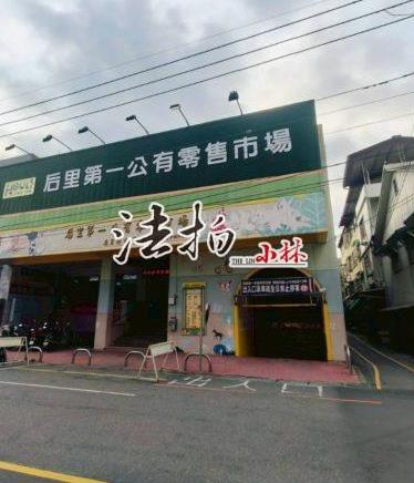 台中法拍透天-3
